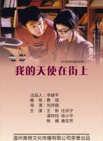 推女郎李丽莎被xx视频